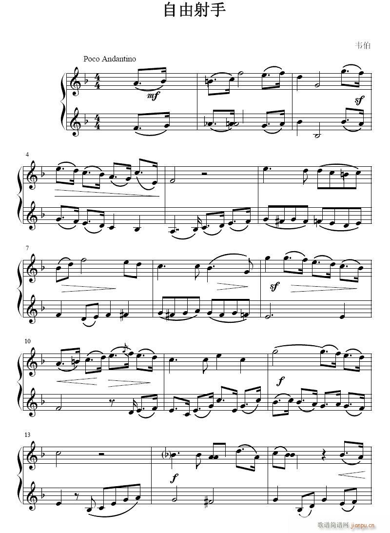 ��������-С̖(�λɹ��V)1