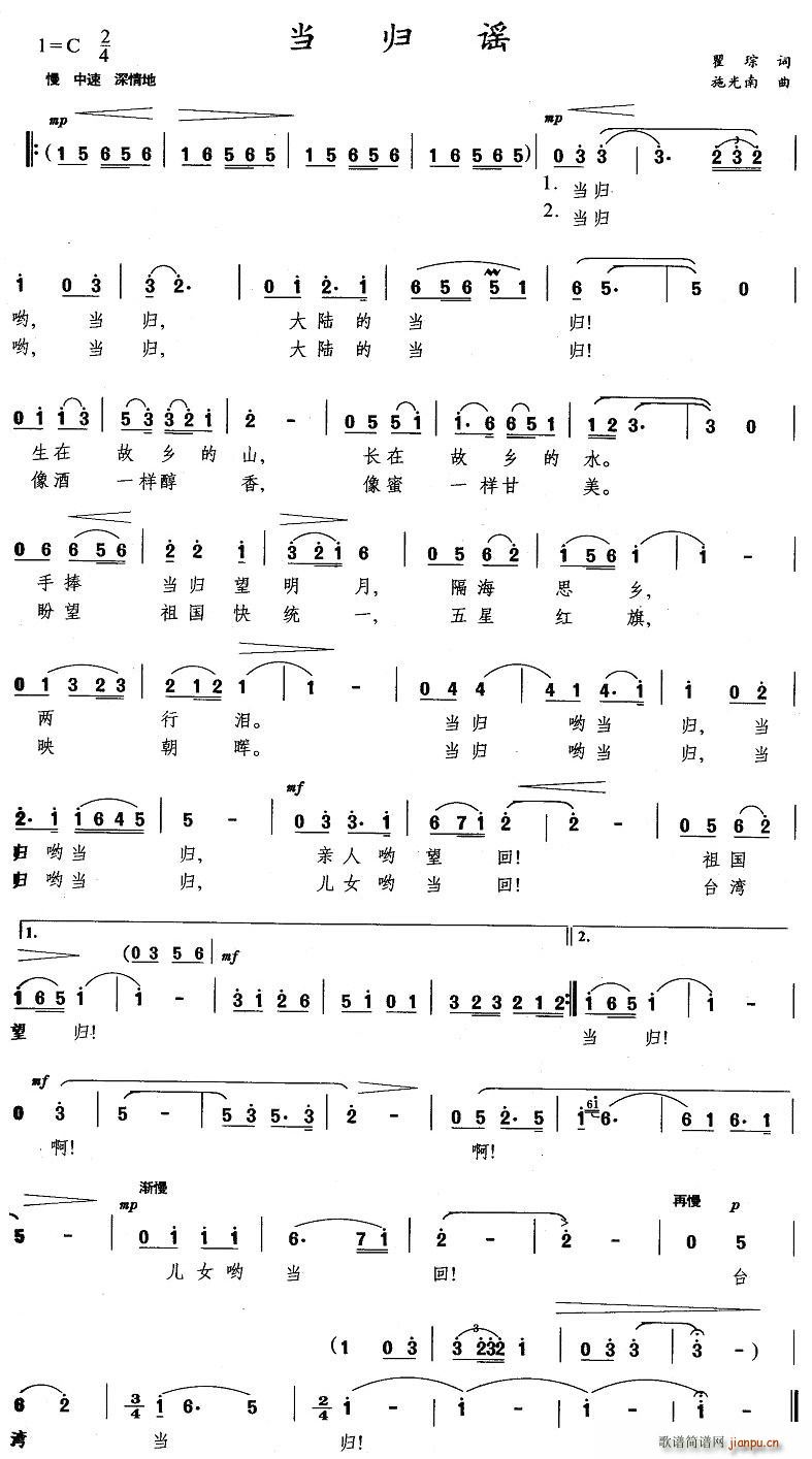 ���w�{(���ָ��V)1