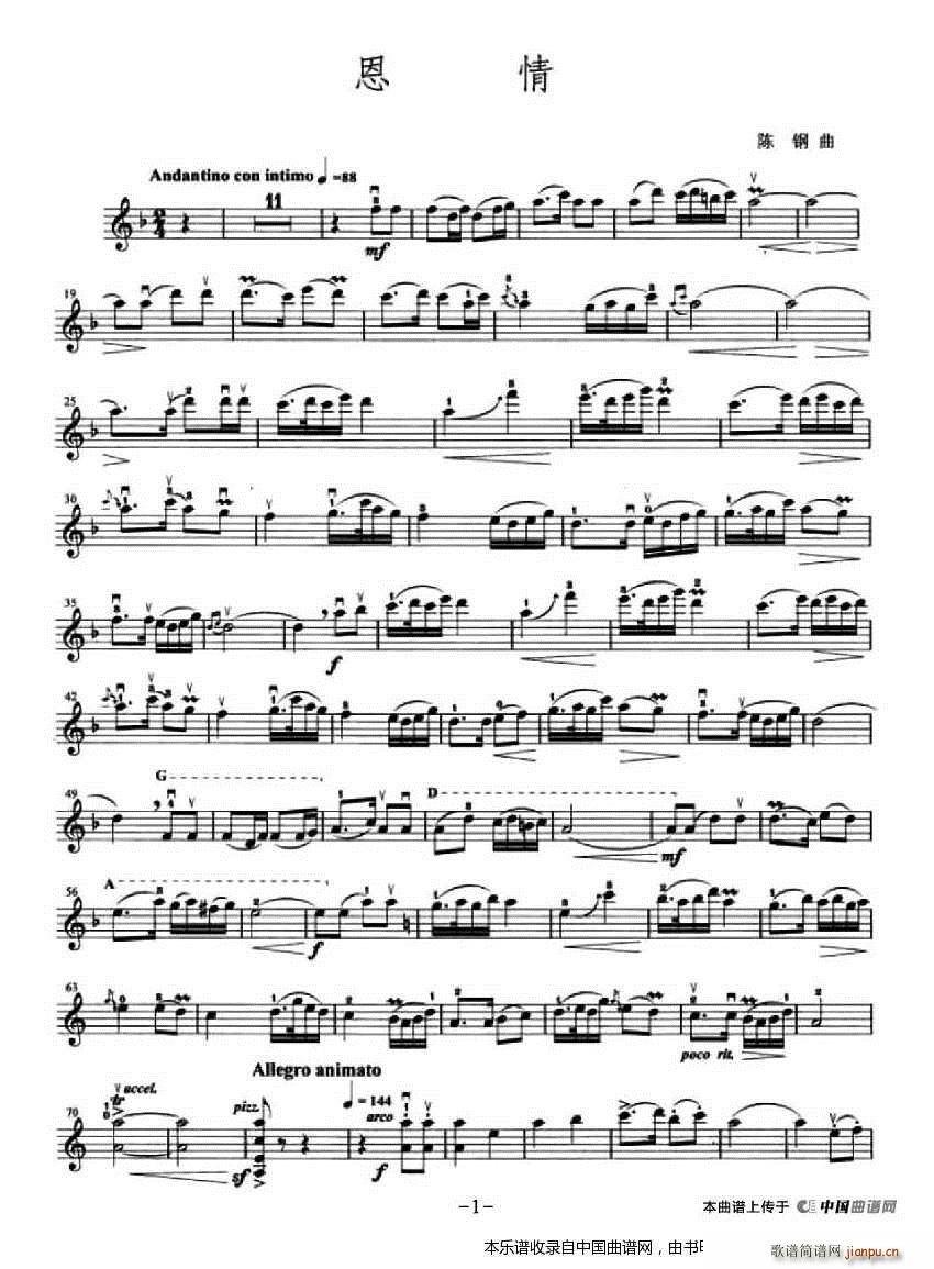 ���鱾һ(���ָ��V)1