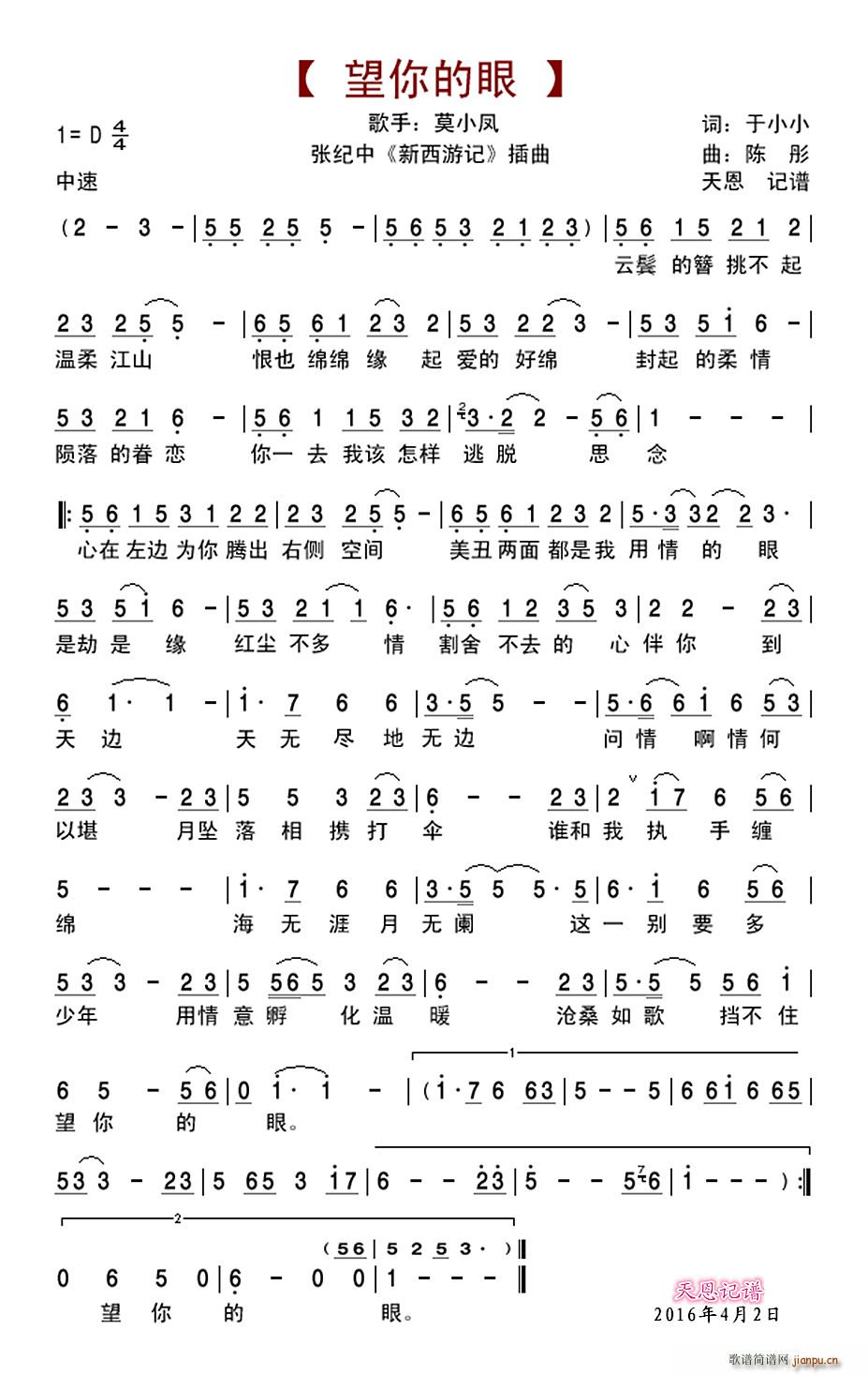 ������� ������ӛ����(ʮ�ּ�����)1