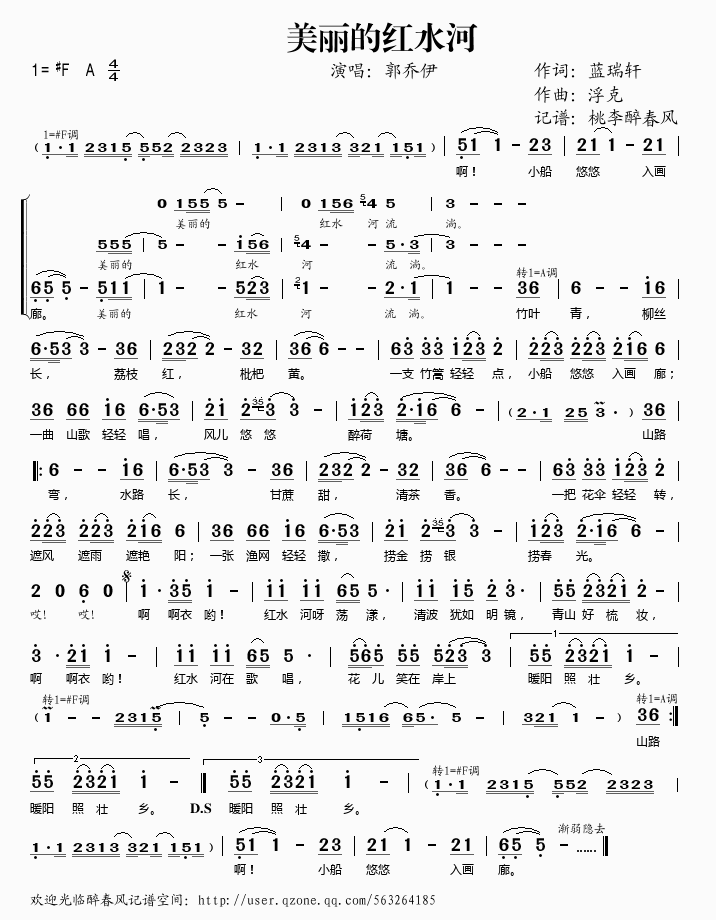 �����ļtˮ��(���ָ��V)1