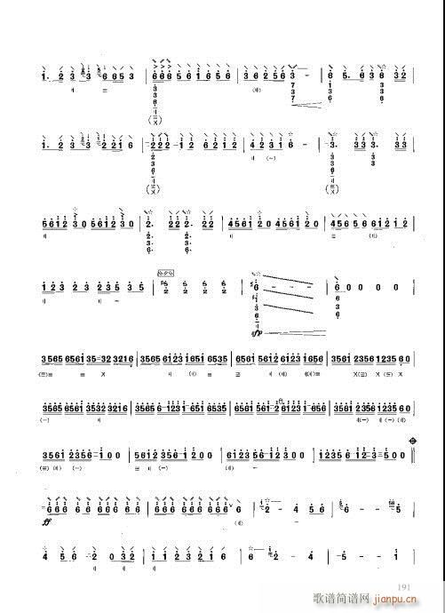 �����c����181-200(ʮ�ּ�����)11