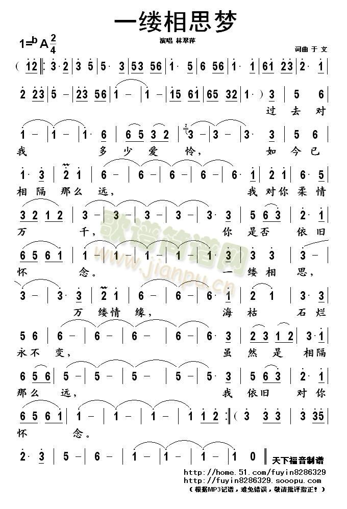 һ�|��˼��(m��ng)(���ָ��V)1