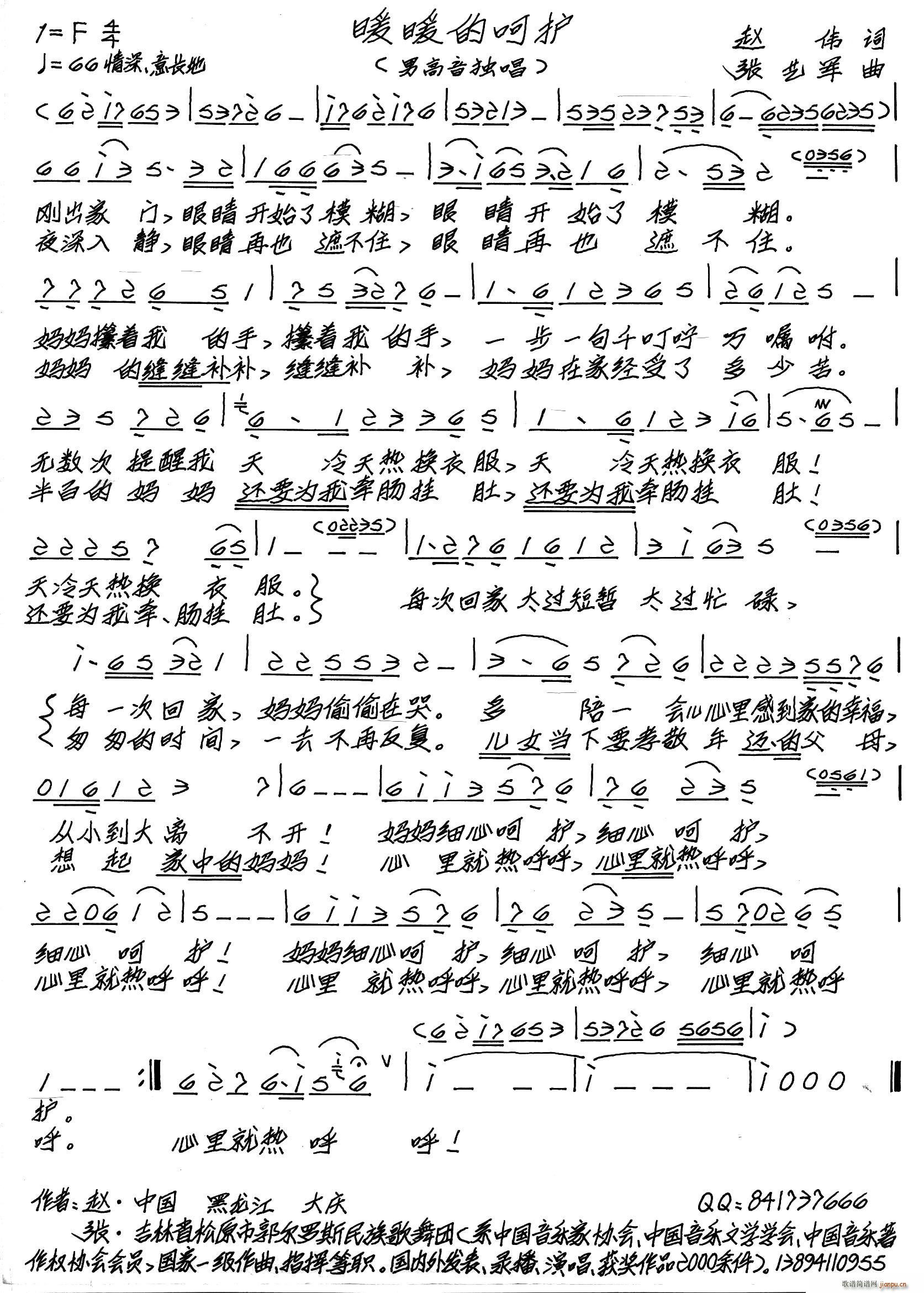 ůů�ĺ��o(���ָ��V)1