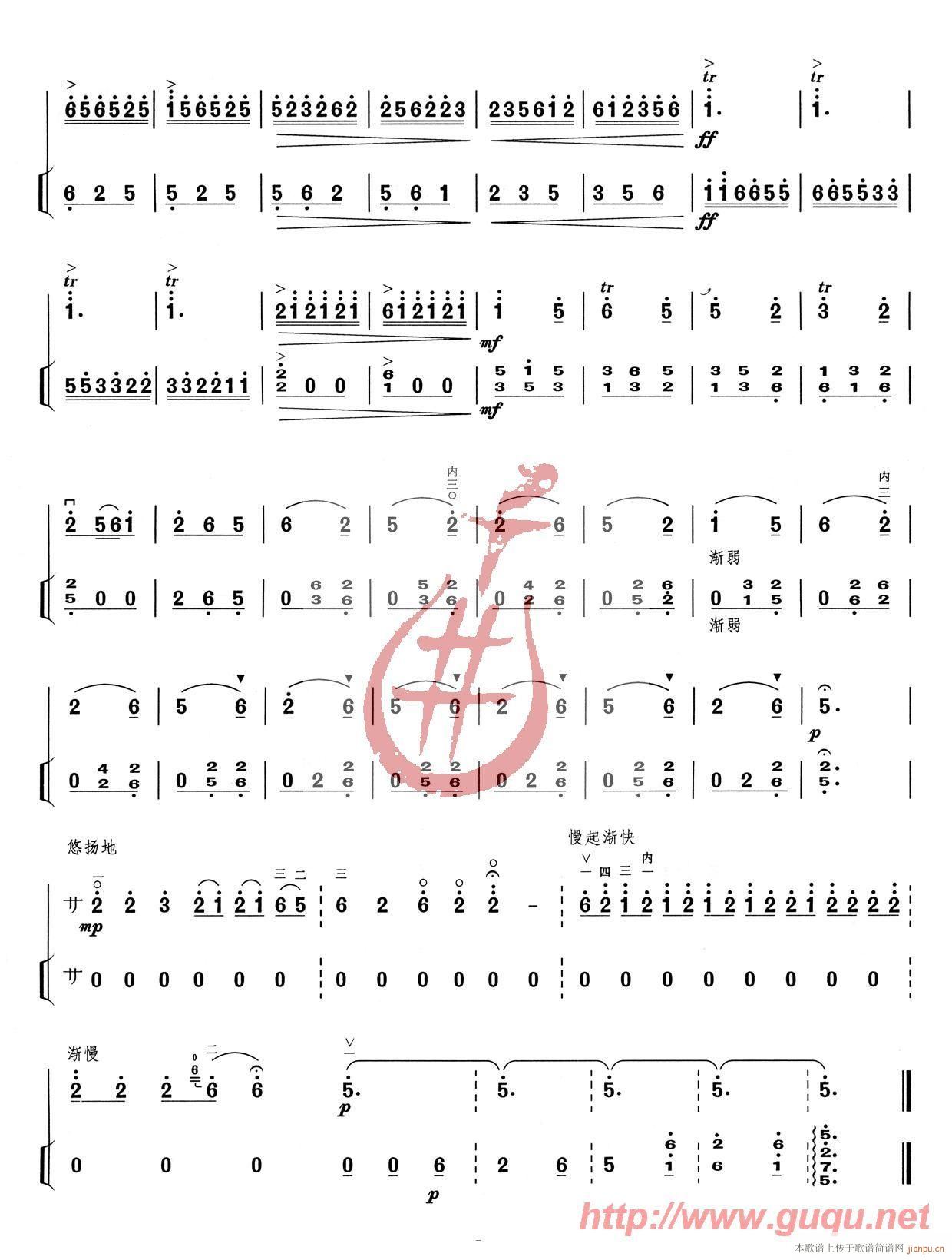 ˮ�l��(���ָ��V)5