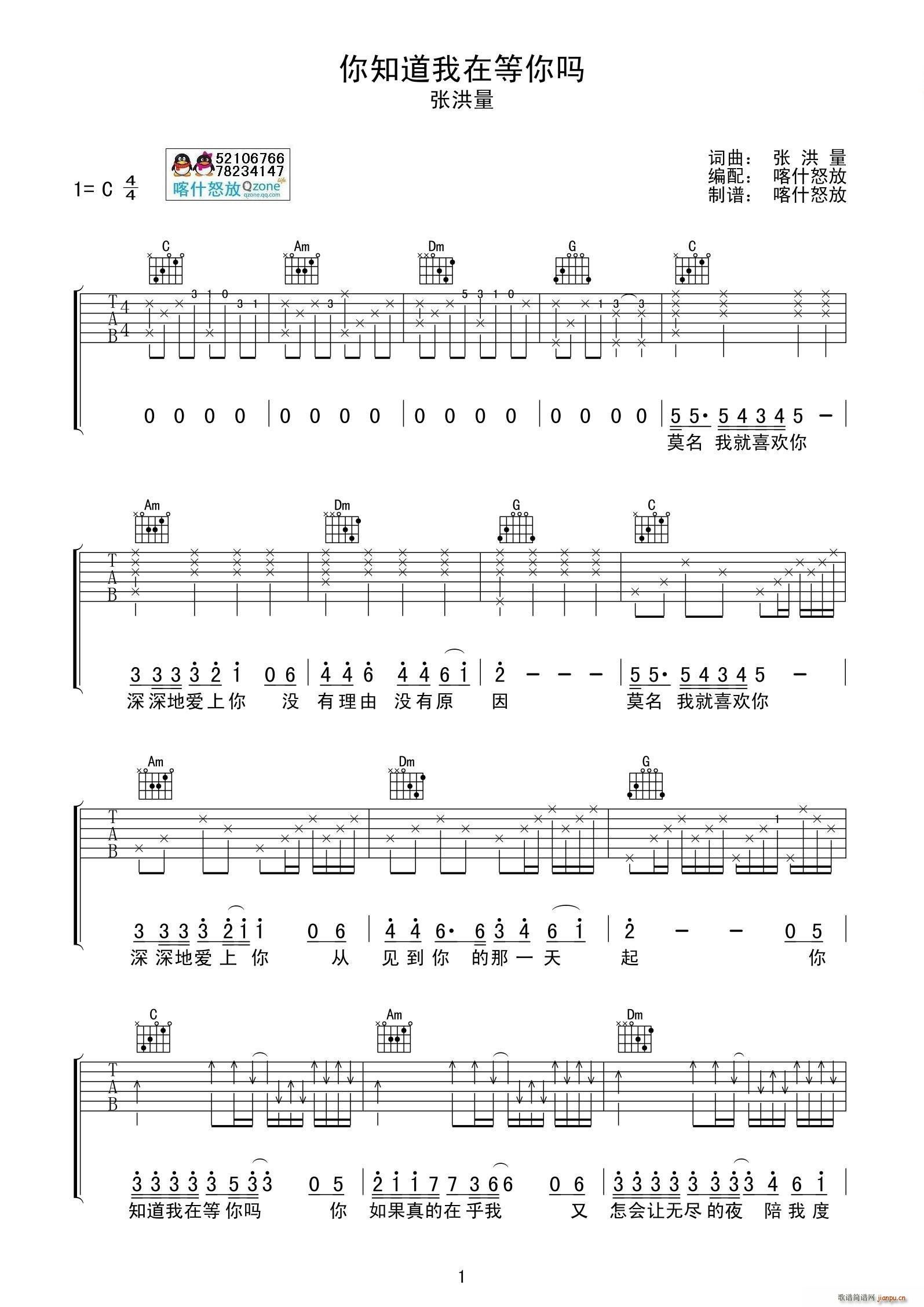 ��֪�����ٵ����(�����V)1