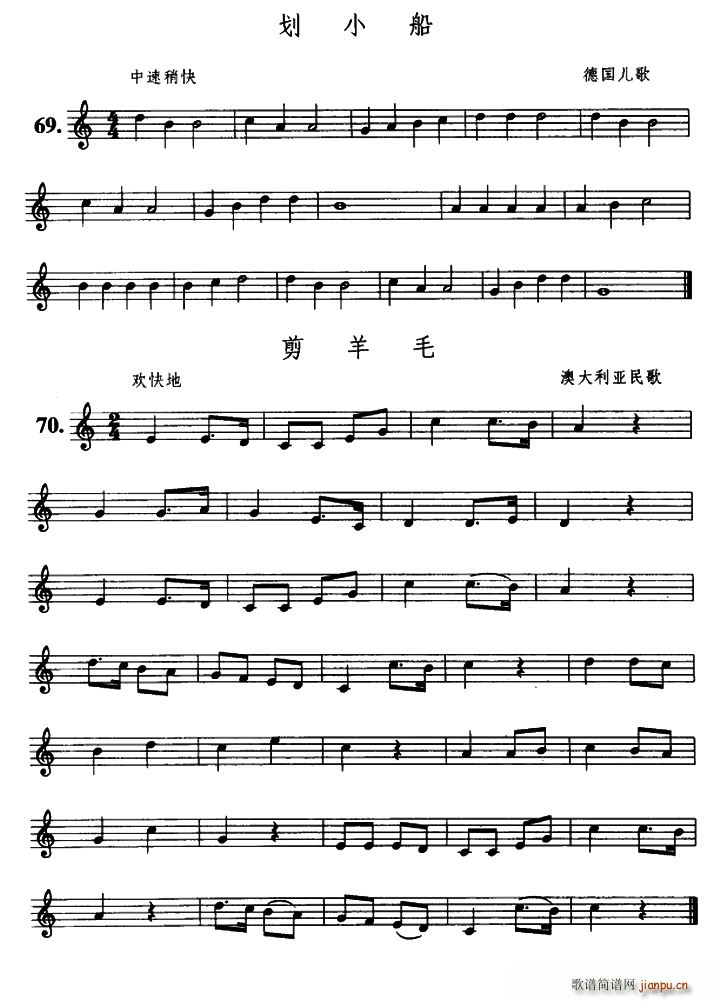 ��С�� ����ë(���ָ��V)1