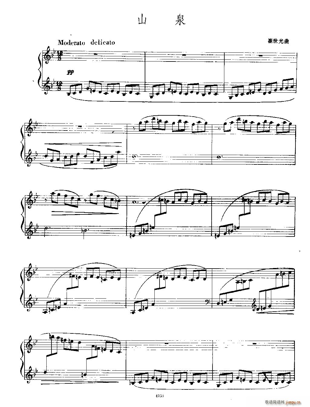 ɽȪ ��٪�����(����V)1