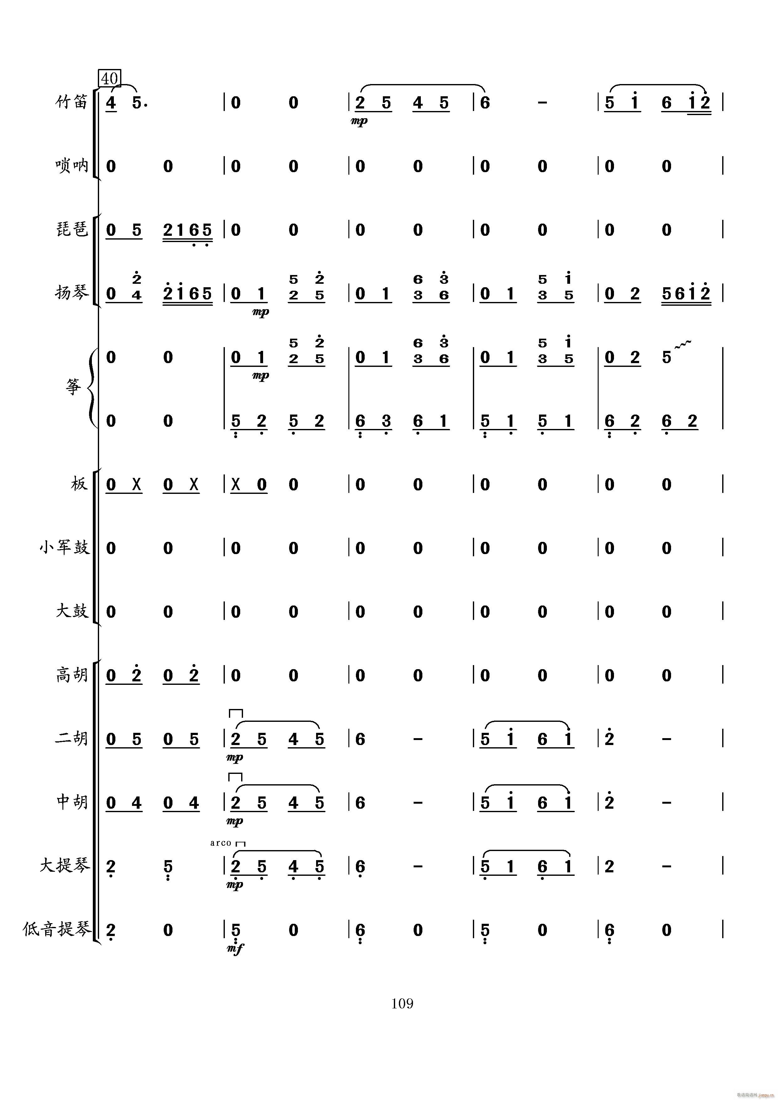 ���t܊ȥ(���V)9