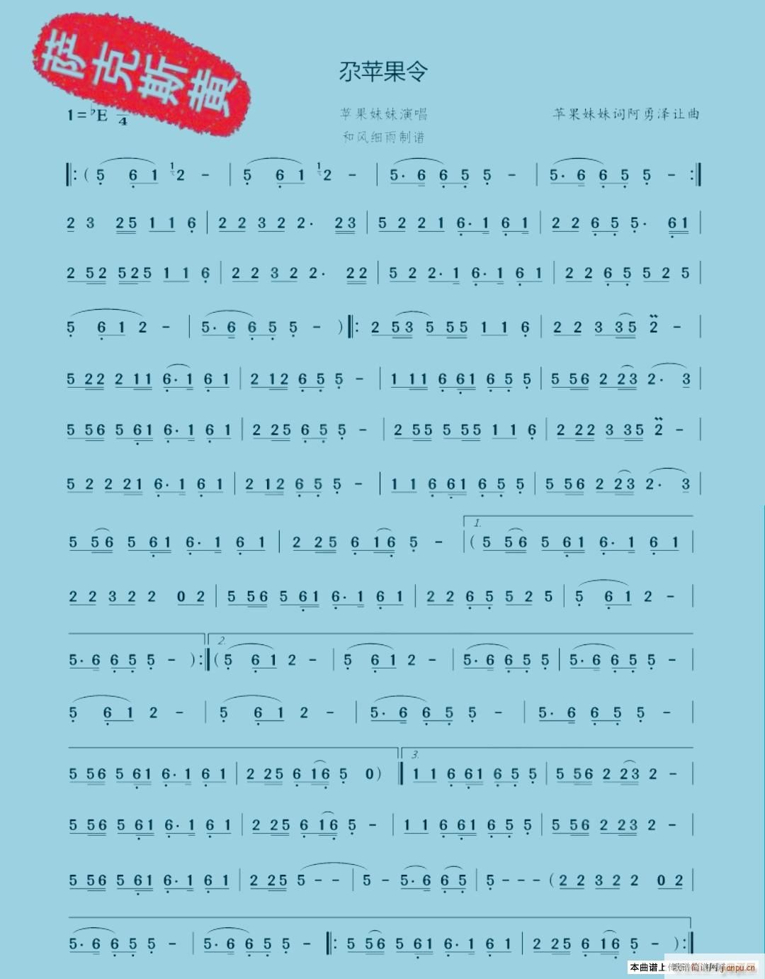 ������DJ(���ָ��V)1