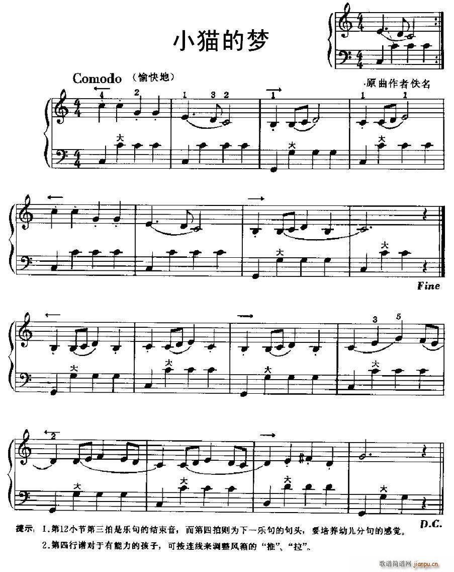 С؈�ĉ�(m��ng)(���ָ��V)1