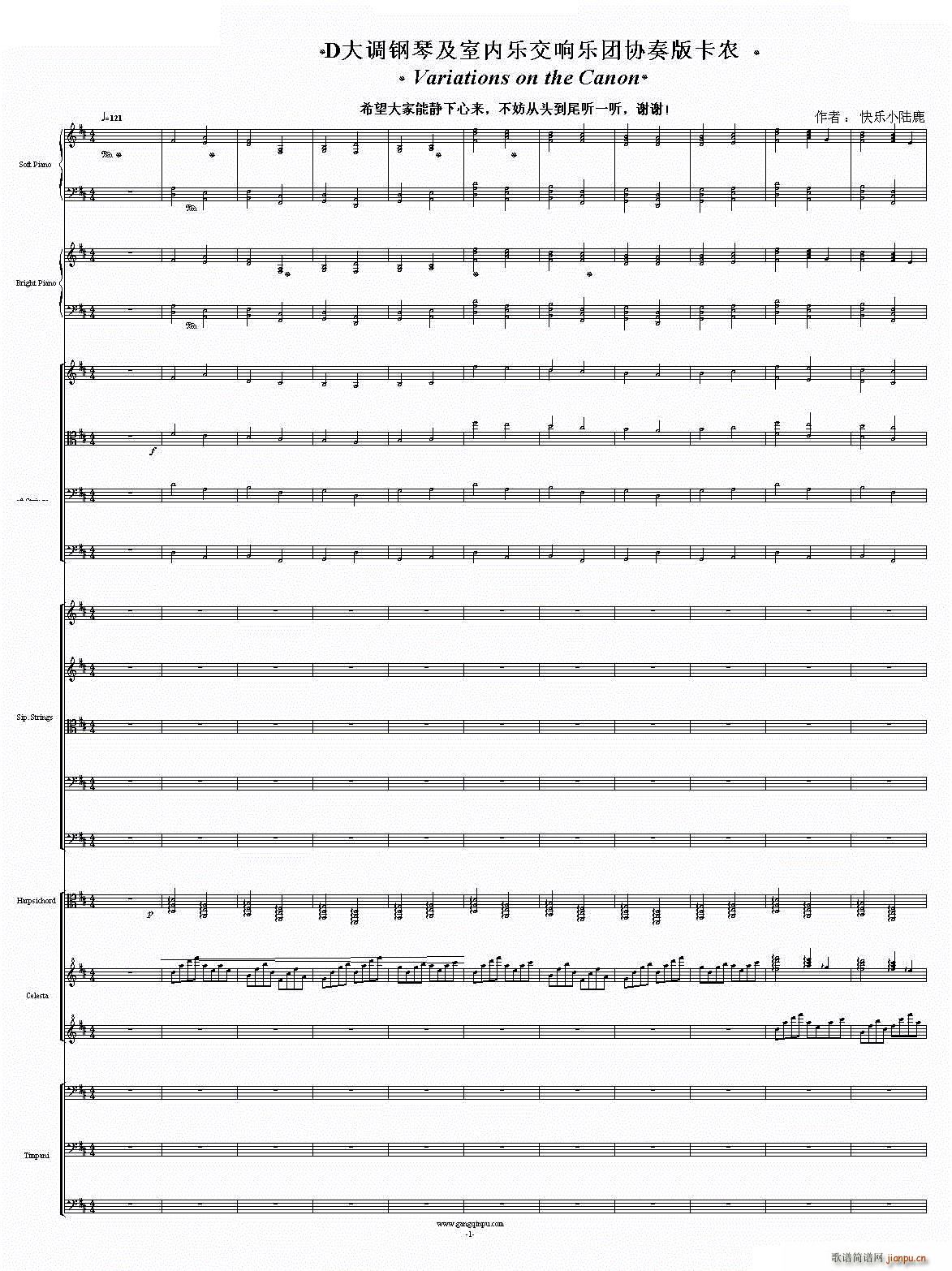 D���{���r �� ԭ�V�ߴ�(����V)1