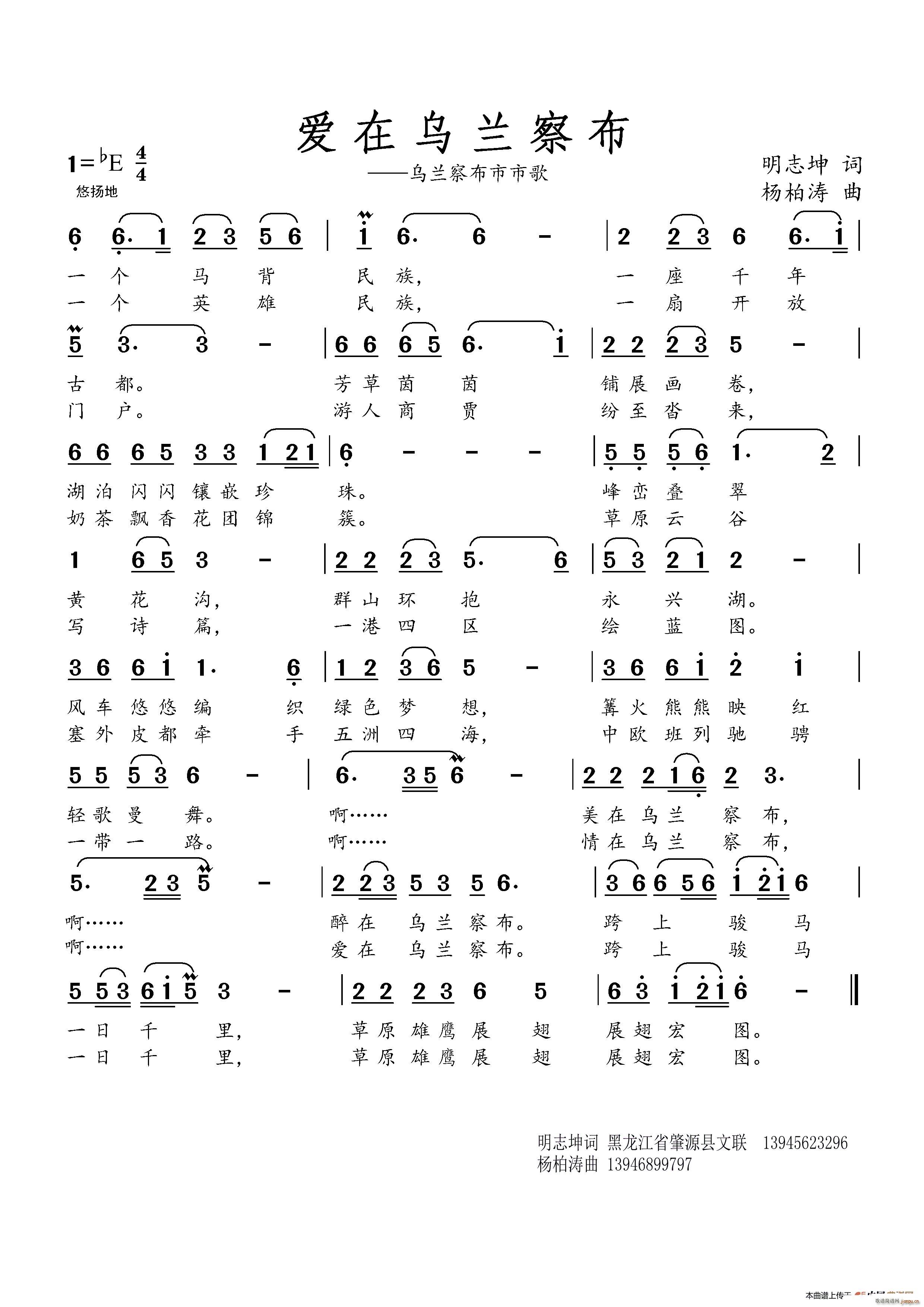 ��(��i)�ڞ��m�첼 ���m�첼�и�(ʮ�ּ�����)1