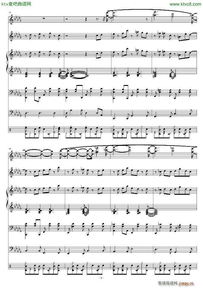 ���ĵ��������(zh��)С��ľ�ʿ���{(����V)6