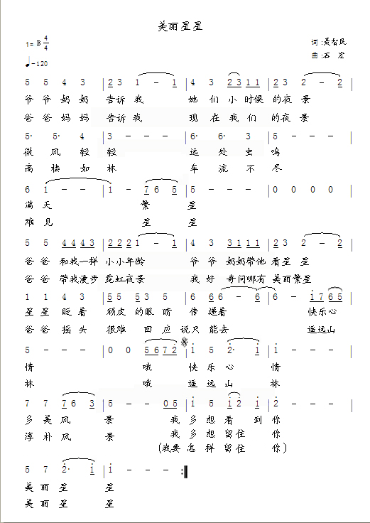 ��������(���ָ��V)1