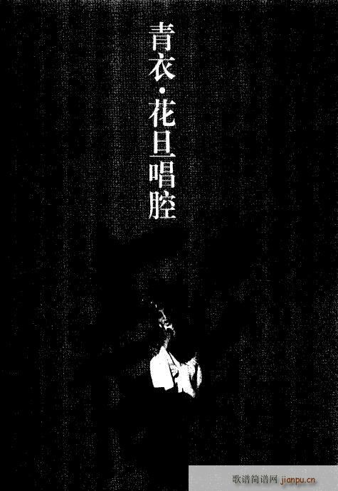 ��һ݋61-80(�������V)5