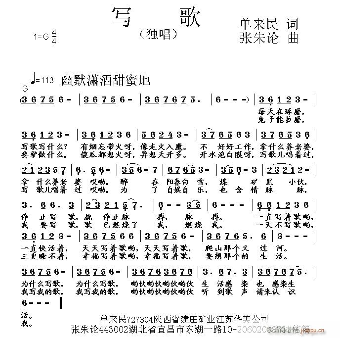 ��(xi��)��(���ָ��V)1