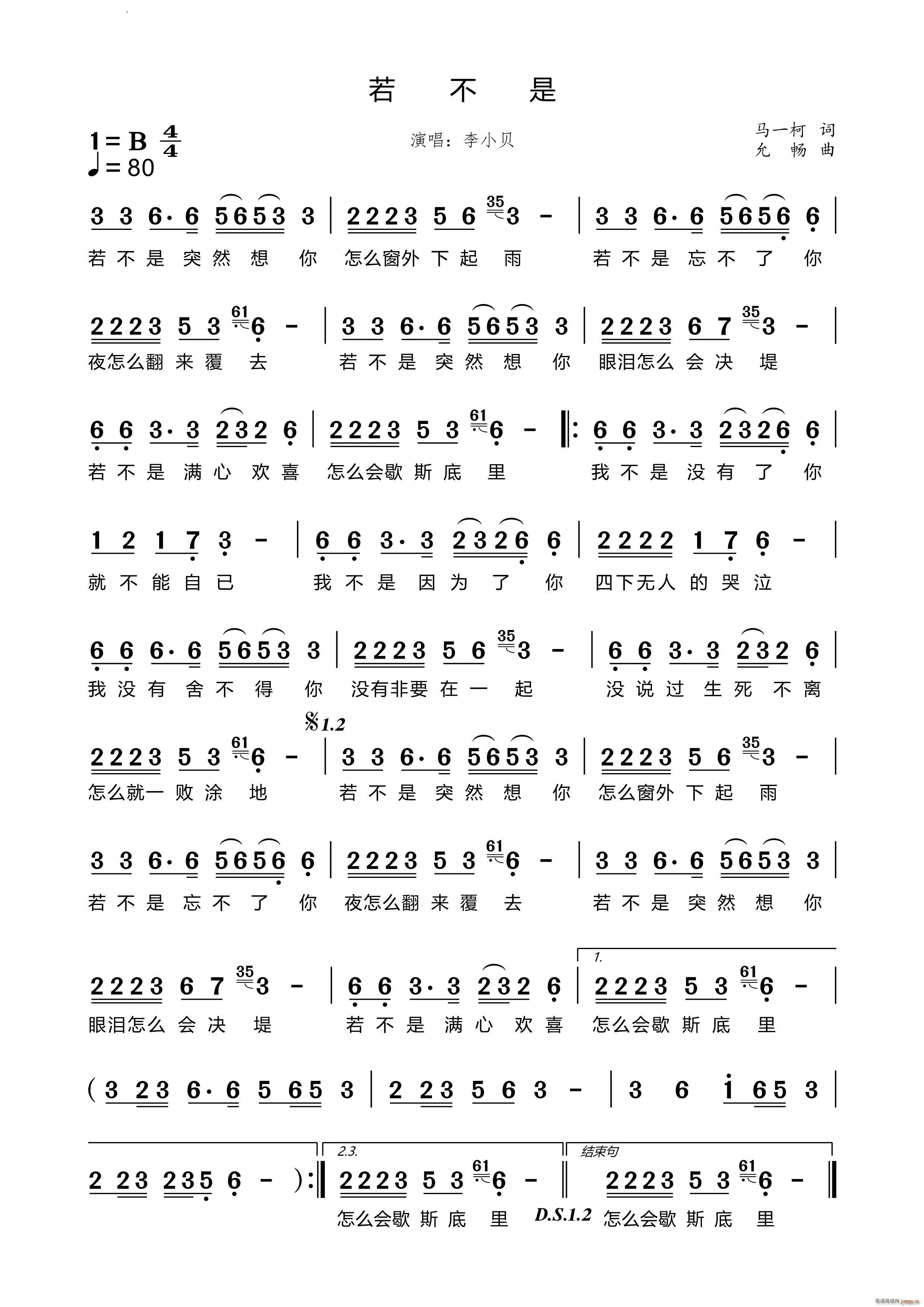 ������(���ָ��V)1