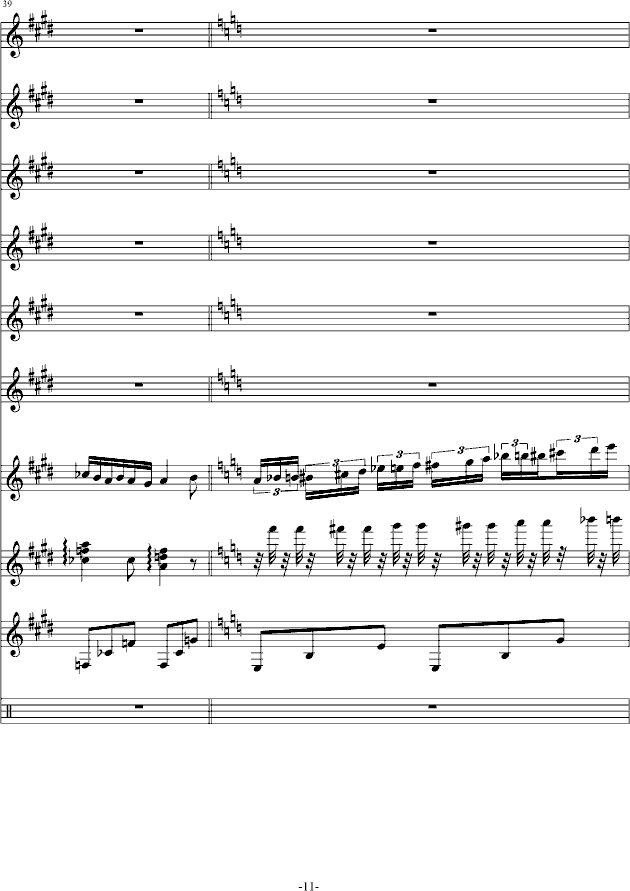 �����Ԍm���������(����V)11