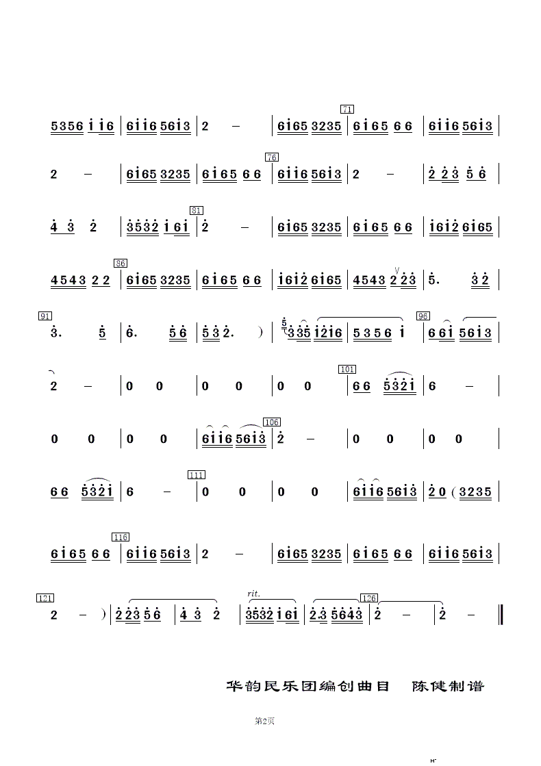 ��t�� ��(l�� )����(���V)9