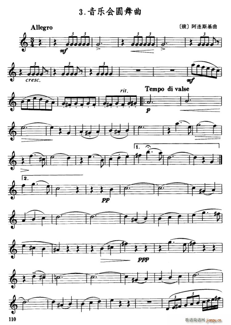 ����(l�� )��(hu�� )�A���� С̖(���ָ��V)1