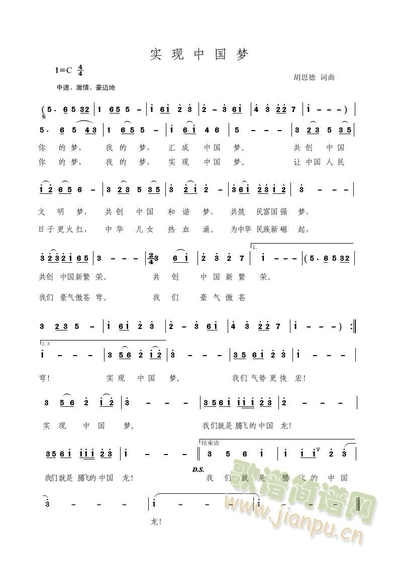 ��(sh��)�F�Ї���(m��ng)(���ָ��V)1