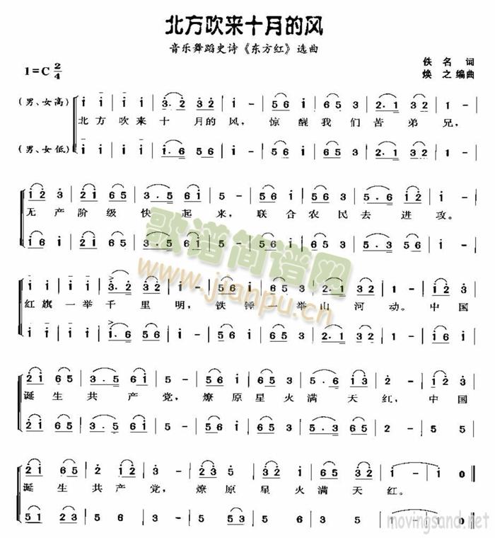 ������ʮ�µ��L(f��ng)(���ָ��V)1