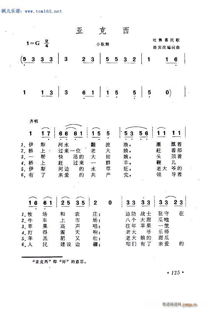 ������ �����V ��汾��һ(ʮ�ּ�����)7