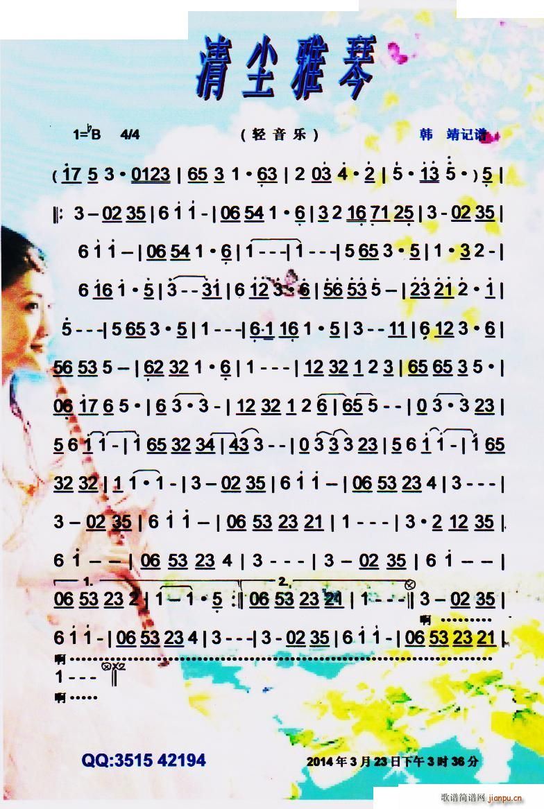 ��m���� ����(l�� ) ���V(ʮ�ּ�����)1