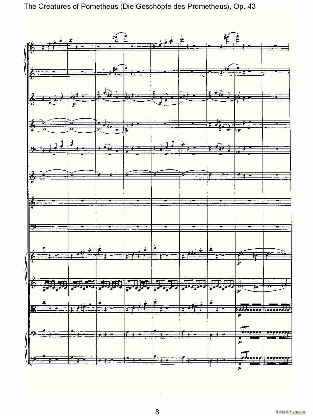 Die Gesch?pfe des Prometheus Op. 43(ʮ�ּ�����)8