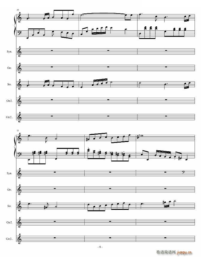 Ringtones(���ָ��V)6