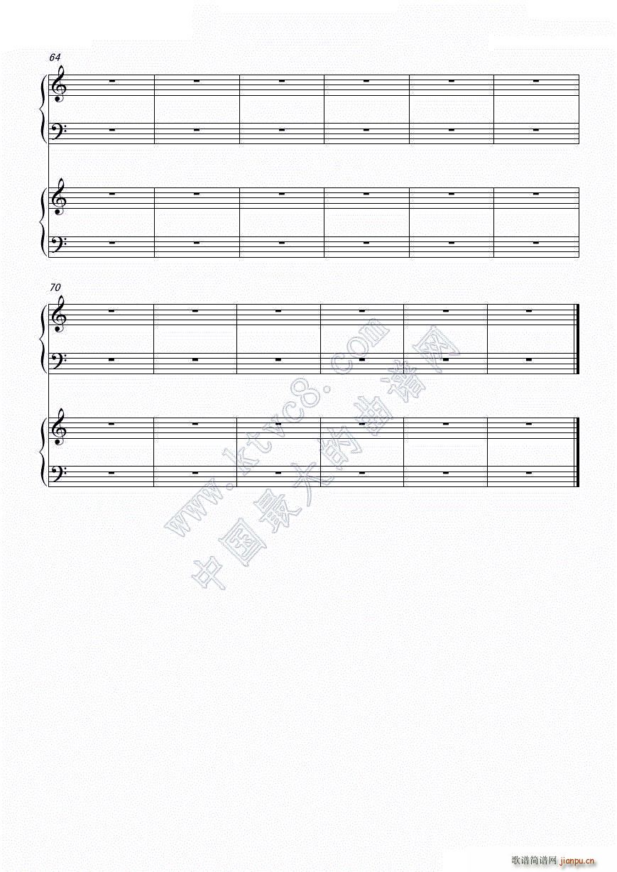 ��Щ�� ���ž�ʿ��(����V)11