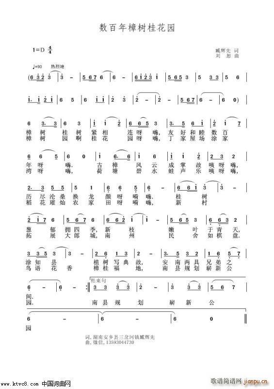 ����������(sh��)�𻨈@ ��ˡ����٪����(������V)1