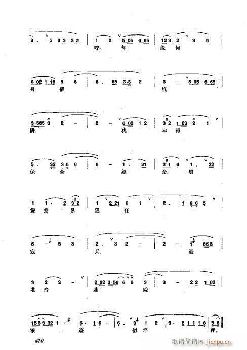 441-476(�������V)30