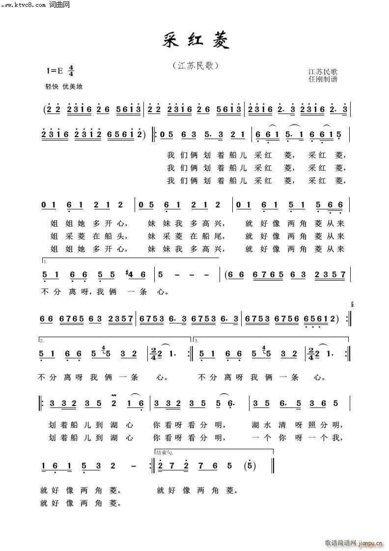 �ɼt�� ��(j��ng)�����100��(ʮ�ּ�����)1