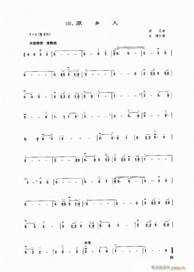 ���� ԭ�l��(�����V)1