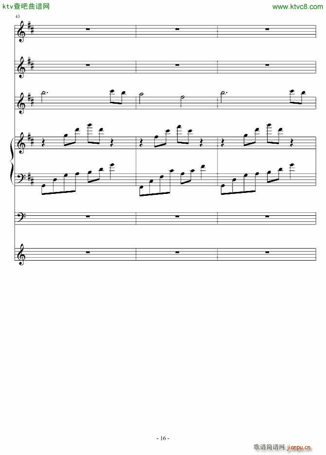 ���ñ�ˮ�l(����V)16