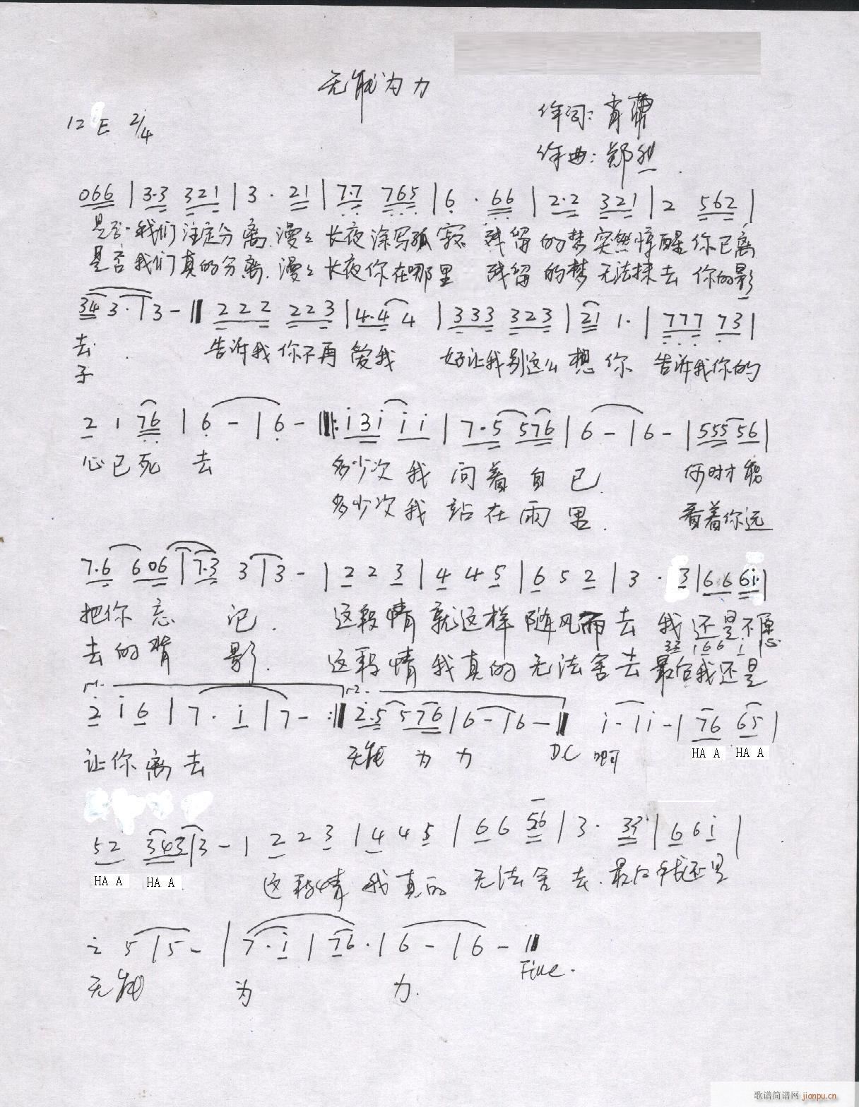 ��Ȼԭ��(chu��ng  )����(l�� )��Ʒ(���ָ��V)32