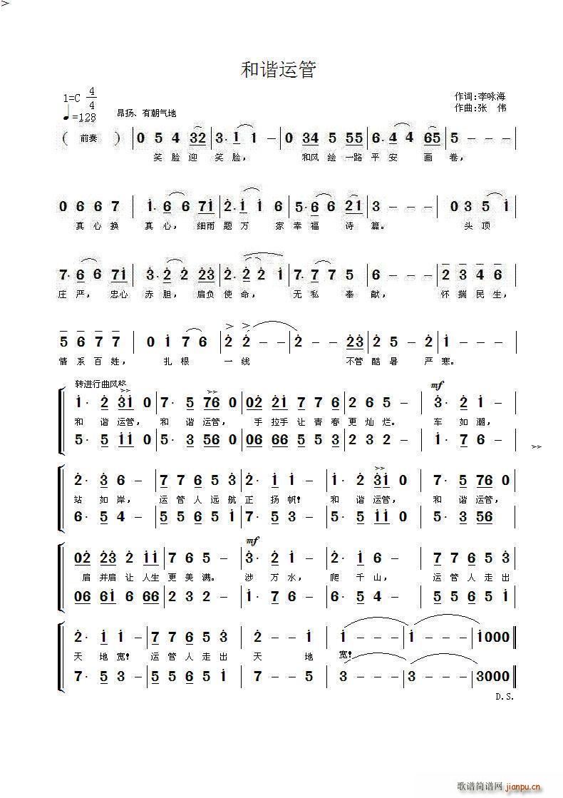 ���C�\��(���ָ��V)1