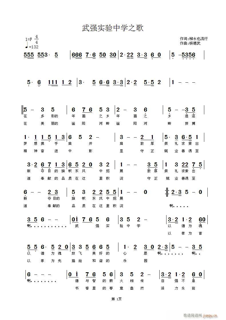 �䏊��(sh��)��ЌW(xu��)֮�� �ڶ��� �~ ����Ҳ����(ʮ�ּ�����)1