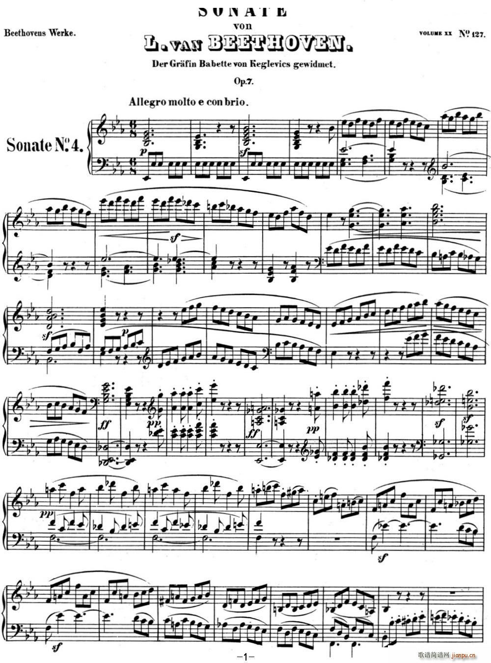 ؐ���������Q��04 ���{���Q�� ��E���{ Op 7 E flat major(����V)1