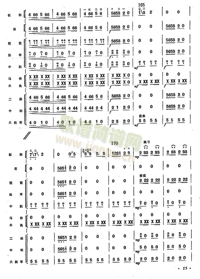 ���紺��(l��i)��(���V)12