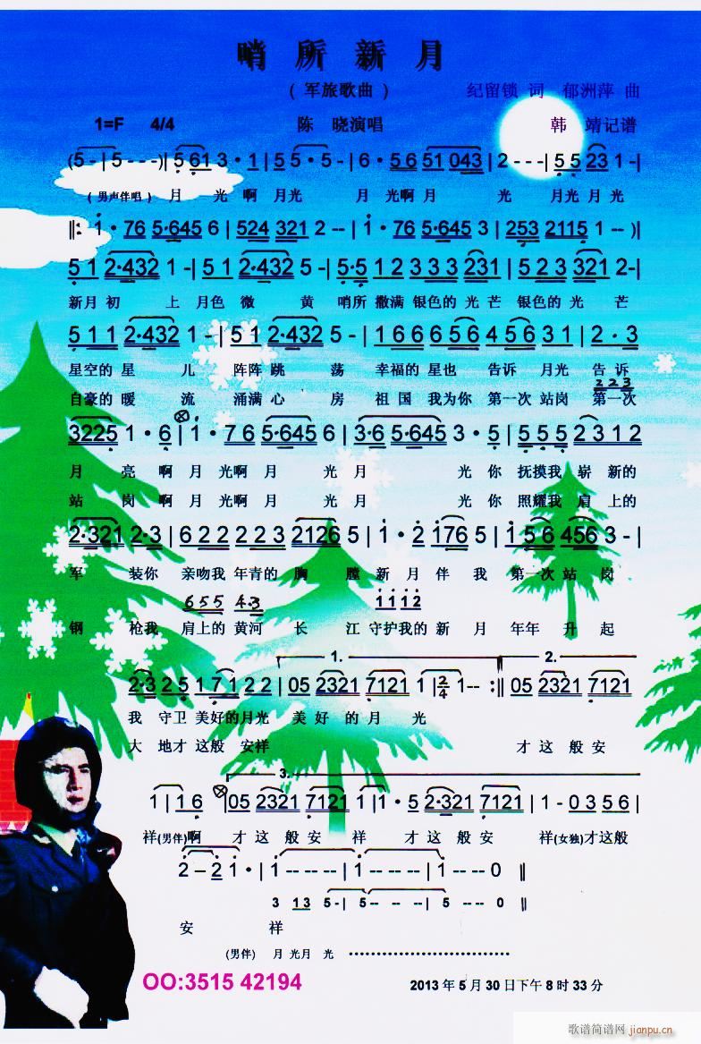 �������� ܊�ø��� ���V(ʮ�ּ�����)1