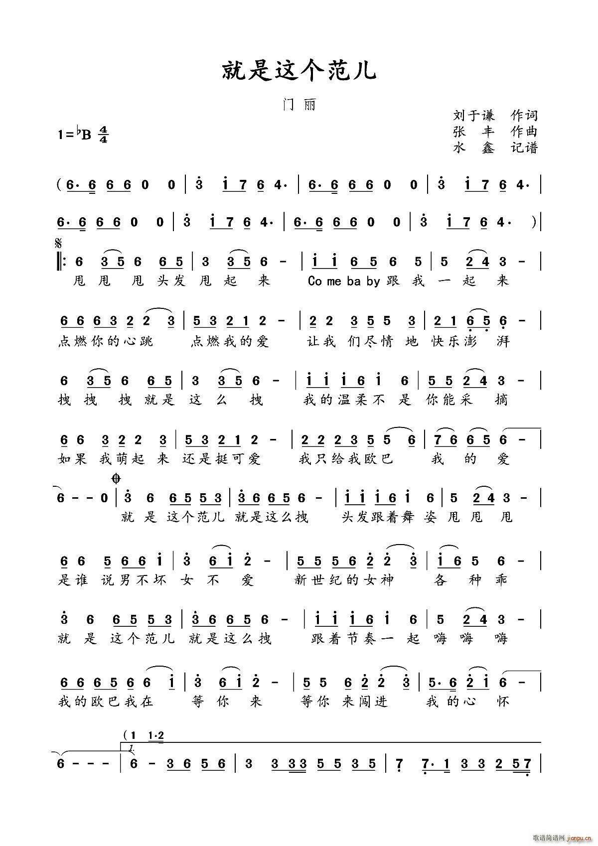 �����@��(g��)����(���ָ��V)1