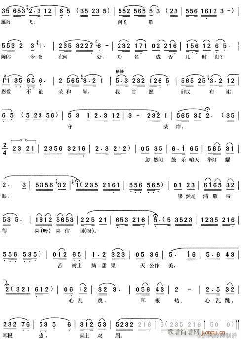 �S���������ҹ����ˮ-�S÷��(ԥ�����V)3