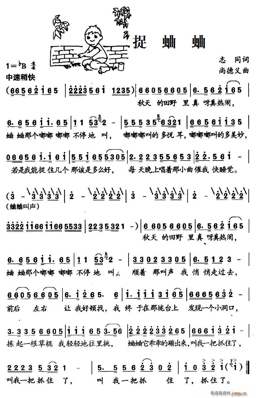 ׽����(���ָ��V)1