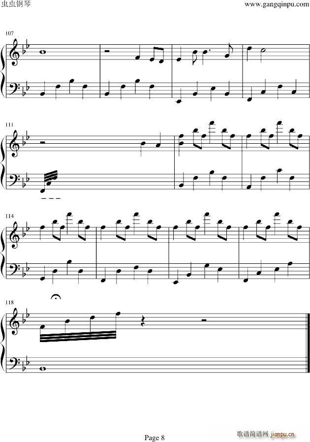 �ɐ�(��i)���ɐ�(��i)(����V)8