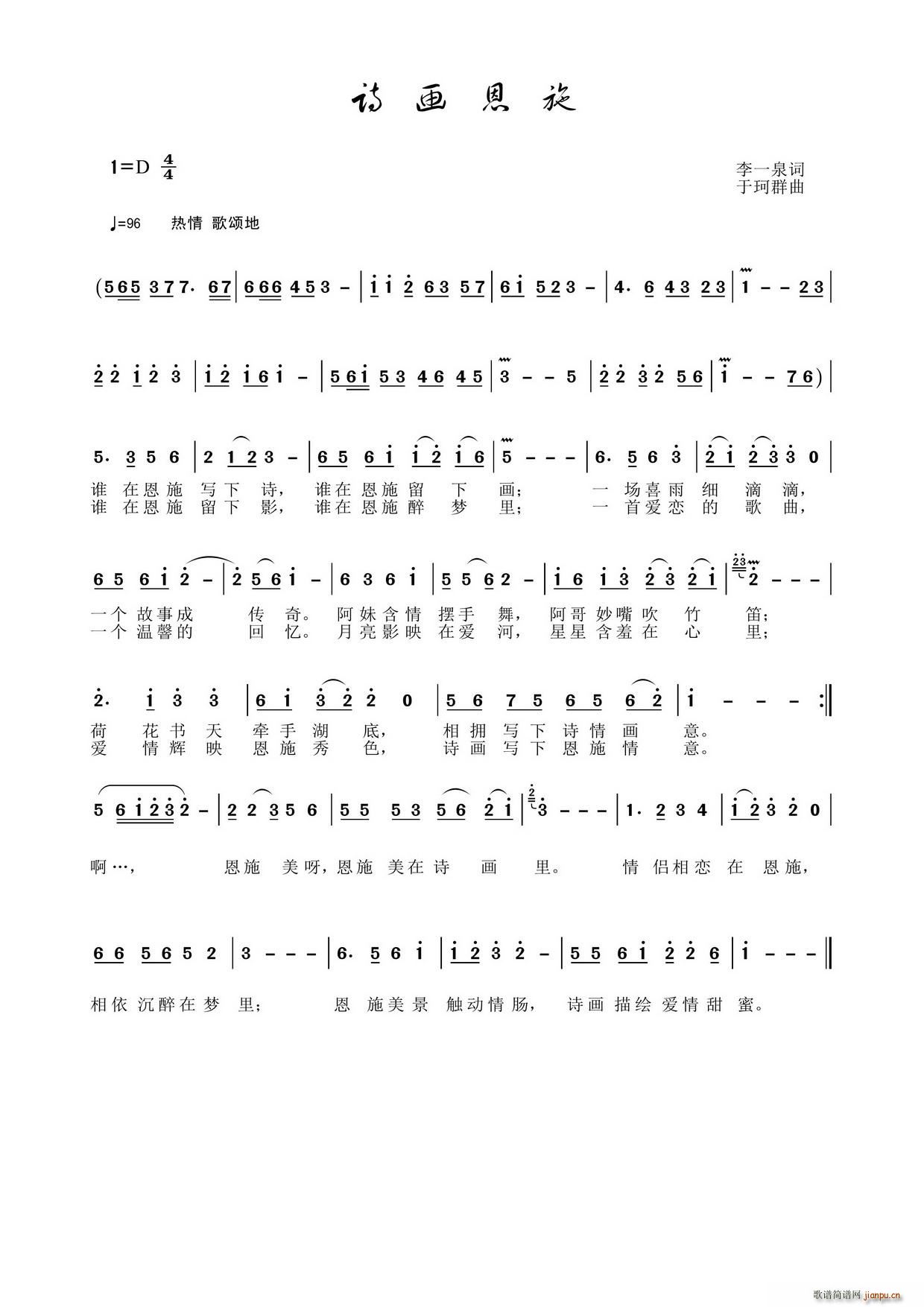 Ԋ(sh��)��(hu��)��ʩ(���ָ��V)1