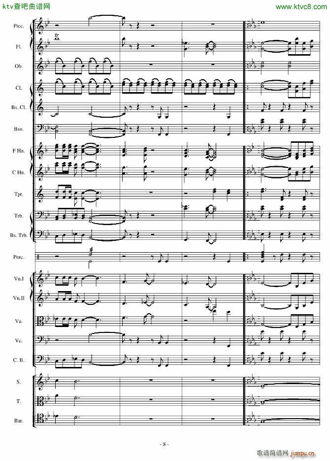 ���潻�Ԋ(sh��)�f���ۉѾo��(����V)8