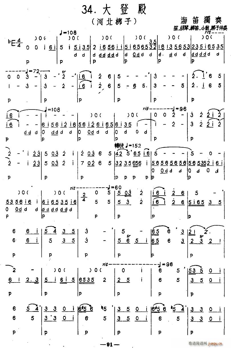 ��ǵ� �ӱ����� �ӱ��������g������(l�� )(ʮ�ּ�����)1